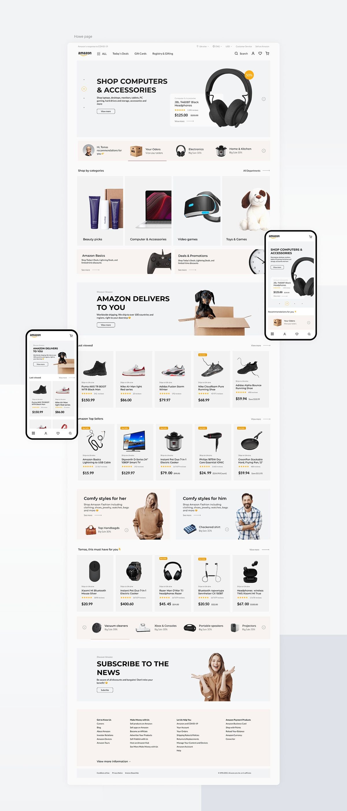 E-Commerce website